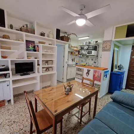 Ds San Miguel Centro De * Кордова